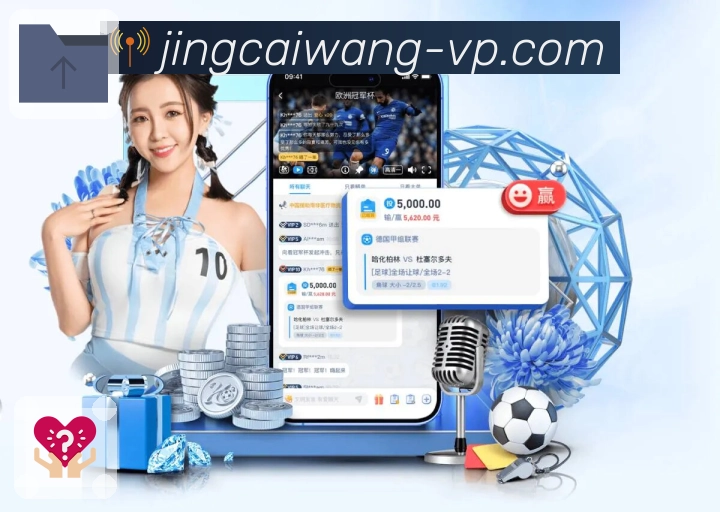 player performance