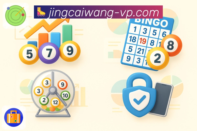 查全国彩种开奖信息选择 加拿大28。