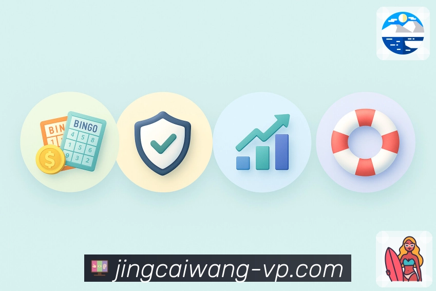 荣耀的见证与担当