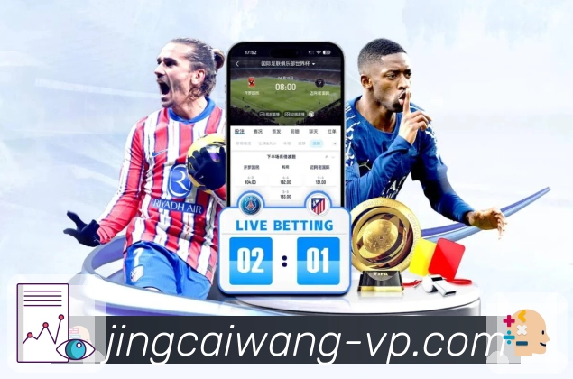 加拿大28官网，实时查看彩种开奖结果和趋势分析